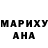 МДМА кристаллы Nastasja Ivanova