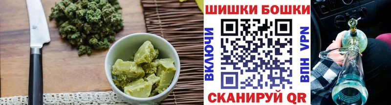 сайты даркнета формула  как найти   mega зеркало  Темников  Cannafood конопля 