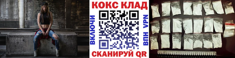 Cocaine Columbia  хочу   Темников 
