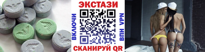 Ecstasy Philipp Plein Темников