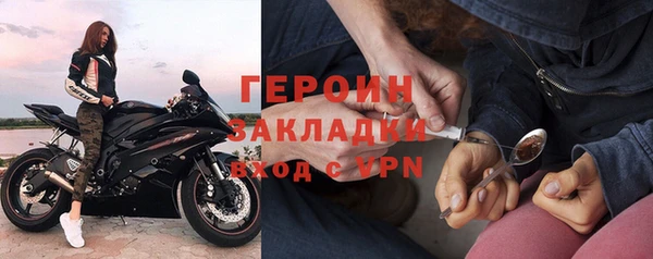 а пвп мука Кулебаки