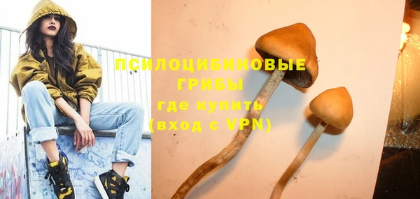 мефедрон мука Кукмор