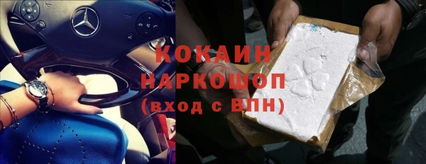 а пвп мука Кулебаки