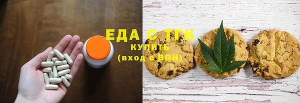 дурь Куйбышев
