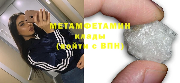 а пвп мука Кулебаки