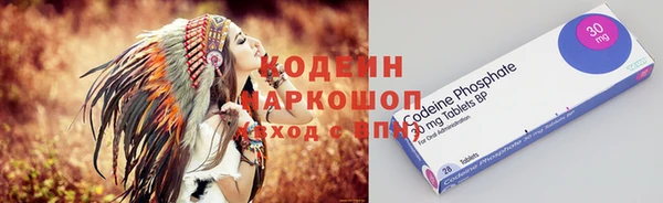 а пвп мука Кулебаки