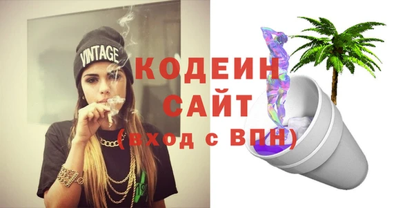 мефедрон мука Кукмор