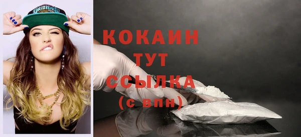 а пвп мука Кулебаки