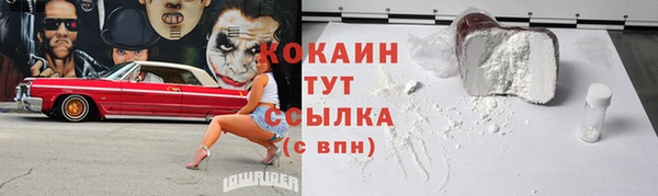 а пвп мука Кулебаки