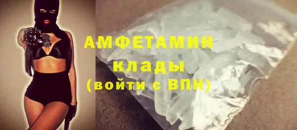 мефедрон мука Кукмор