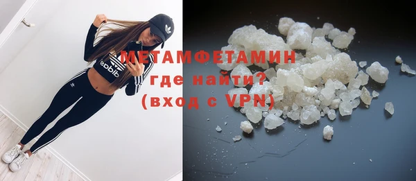 а пвп мука Кулебаки