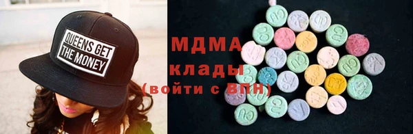 дурь Куйбышев