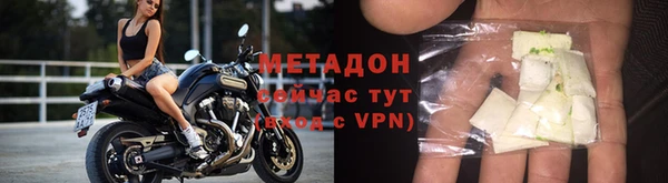дурь Куйбышев