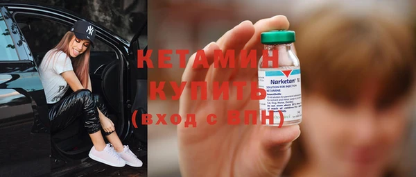 дурь Куйбышев