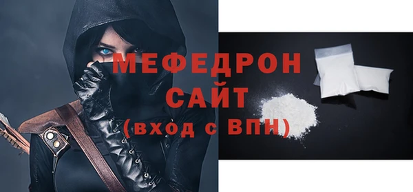 а пвп мука Кулебаки