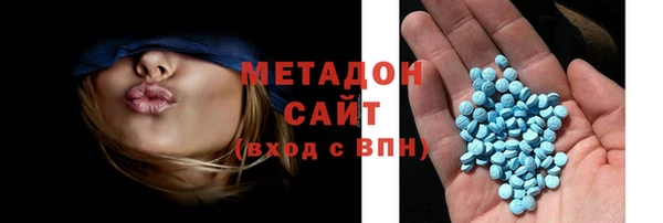 мефедрон мука Кукмор