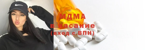 мефедрон мука Кукмор