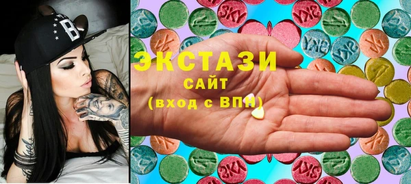 мефедрон мука Кукмор