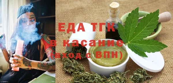 а пвп мука Кулебаки
