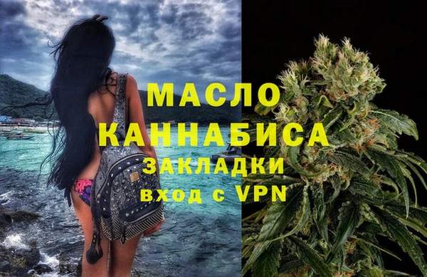 дурь Куйбышев