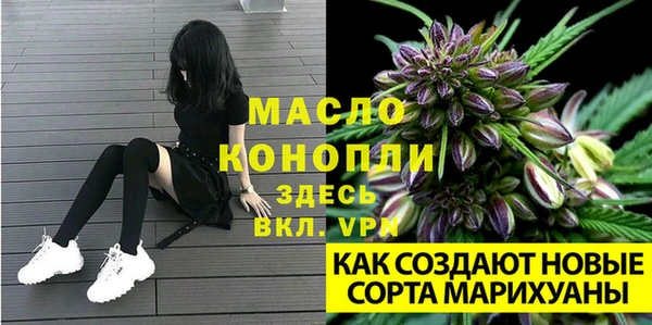 мефедрон мука Кукмор