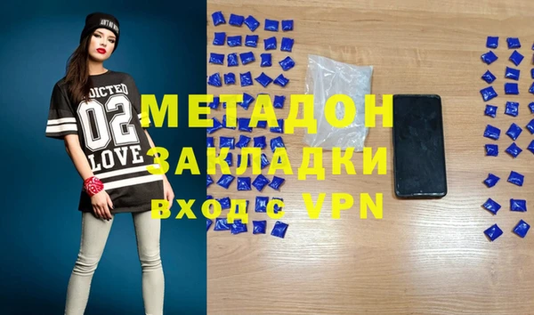 а пвп мука Кулебаки