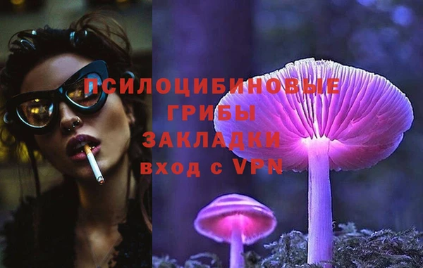 мефедрон мука Кукмор