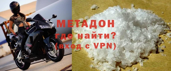 а пвп мука Кулебаки
