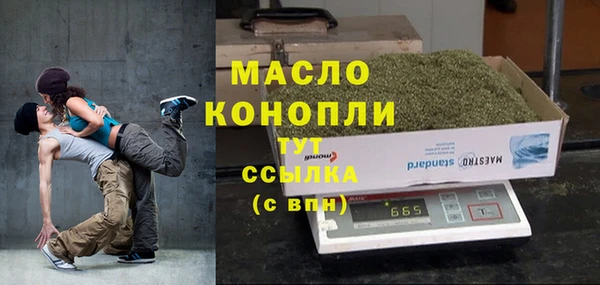 дурь Куйбышев