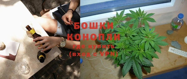 мефедрон мука Кукмор
