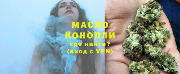 а пвп мука Кулебаки
