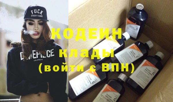 мефедрон мука Кукмор