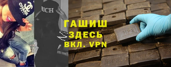 а пвп мука Кулебаки