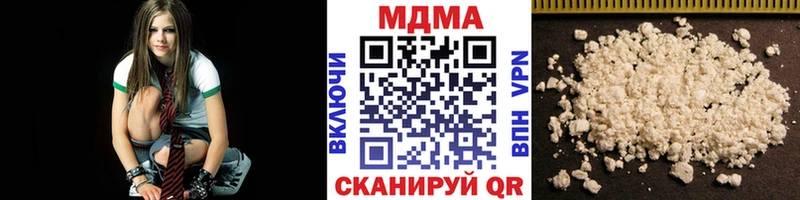 MEGA вход  Темников  MDMA crystal 