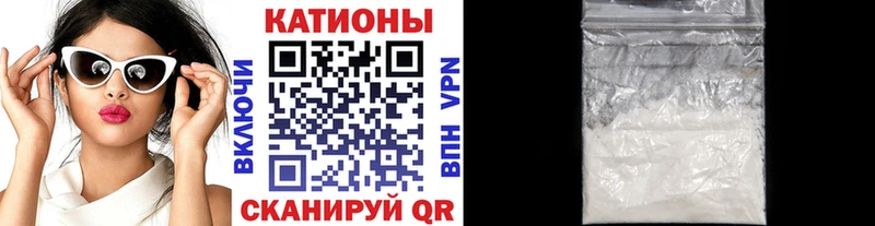 что такое   Темников  МЯУ-МЯУ 4 MMC 