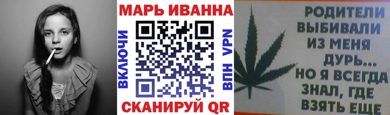 Бошки Шишки Amnesia  купить   Темников 